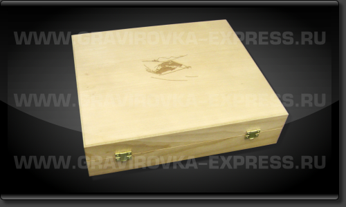 Деревянная коробка с гравировкой